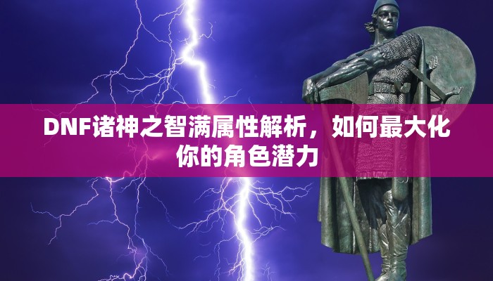 秒懂百科""新猴王大厅 微信金花链接""在哪里购买大厅房卡"分享充值教程！！！