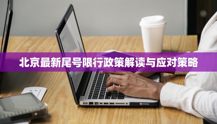 一分钟教会你！九五至尊大厅牛牛房卡购买渠道！房卡充值详细教程