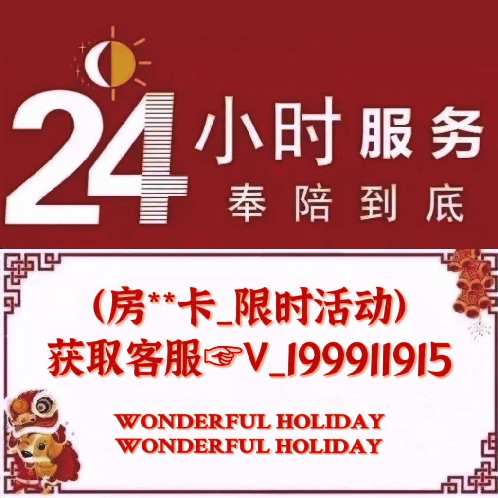 玩家必备教程！微信炸金花链接/新神兽大厅"房卡充值教程-知乎