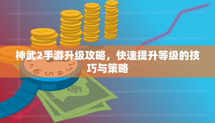 全攻略普及""九酷大厅金花房卡购买渠道"分享房卡给大家