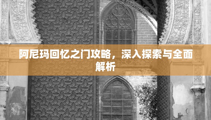 河东区写字楼租金价格表